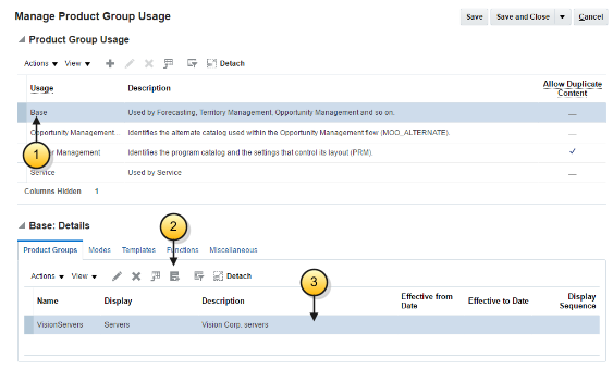 テキストで説明されている入力が強調表示された「製品グループ使用目的の管理」ページのスクリーン・キャプチャ。