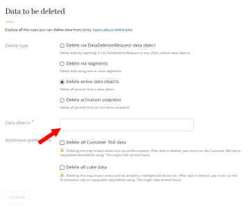「データ・オブジェクト」フィールドのイメージ