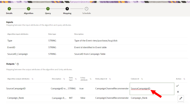 「列ID」フィールドのイメージ