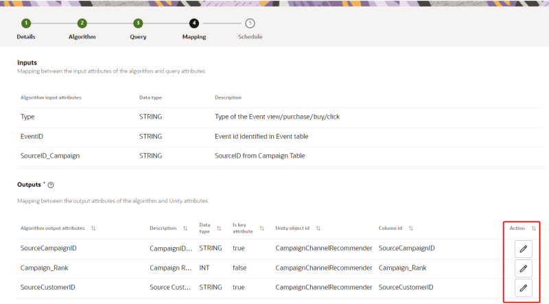 マッピングの出力の編集アイコンのイメージ