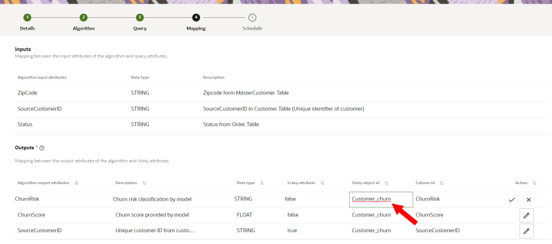 「UnityオブジェクトID」フィールドのイメージ