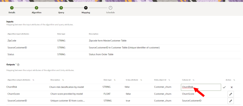 「列ID」のイメージ