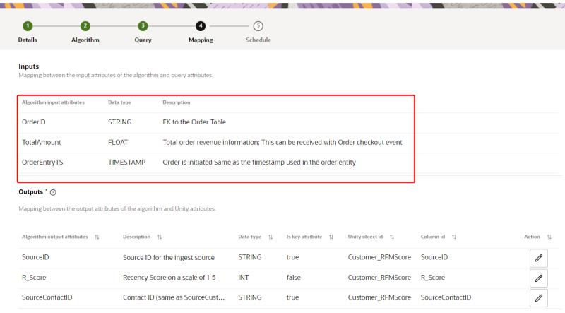 マッピングの入力のイメージ