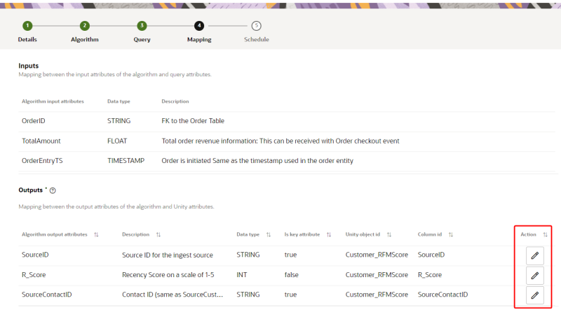 マッピングの出力の編集アイコンのイメージ