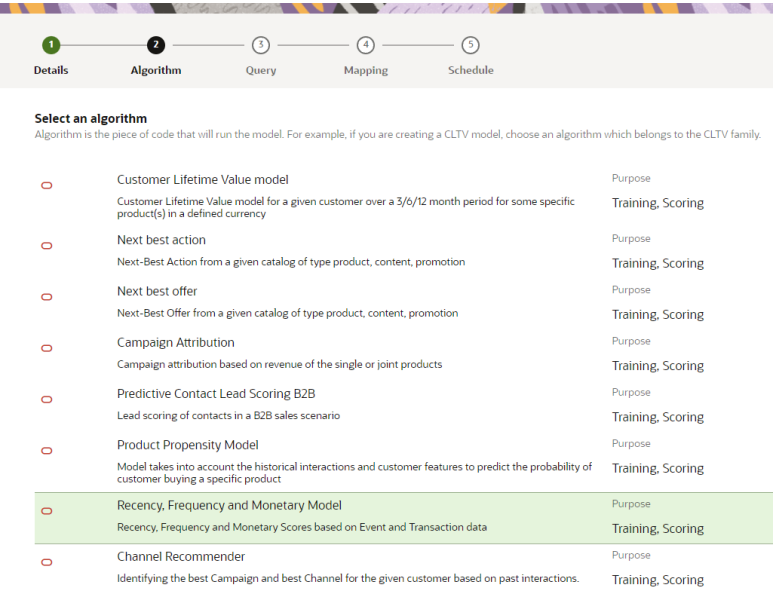 アルゴリズム選択画面のイメージ