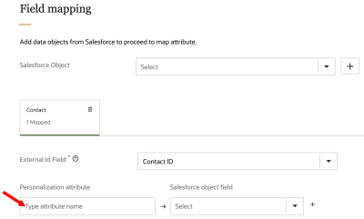 「パーソナライズ属性」フィールドのイメージ