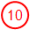 コールアウト番号10