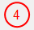 番号4のイメージ