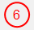番号6のイメージ