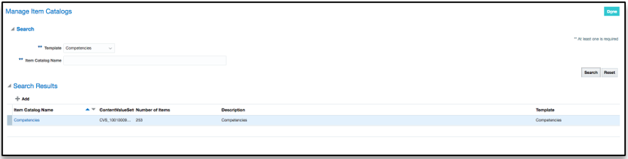 項目カタログの編集