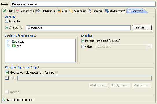 「Run Configurations」ダイアログ・ボックスの「Common」タブ
