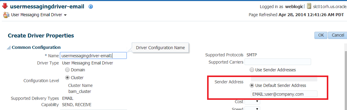 ums_config_12c_pic3.pngの説明が続きます