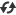 image:重新启动