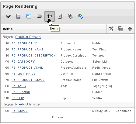 pg_def_items.gifの説明が続きます