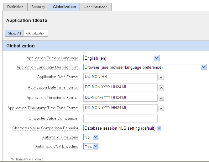 glb_settings.gifの説明が続きます。