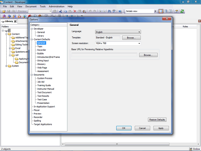 Screen image of this step