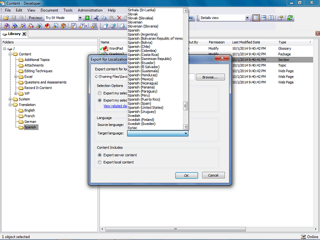 Screen image of this step
