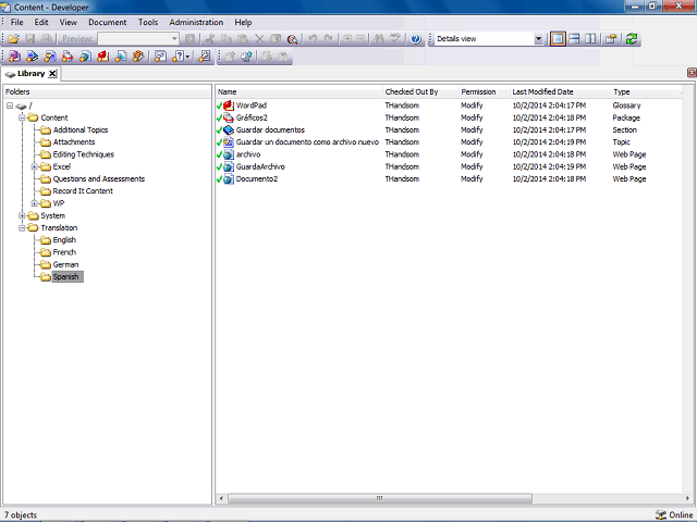 Screen image of this step Screen image of this step