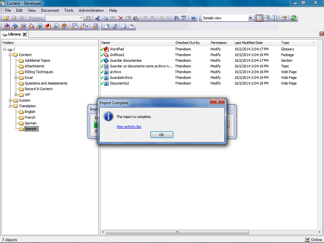 Screen image of this step