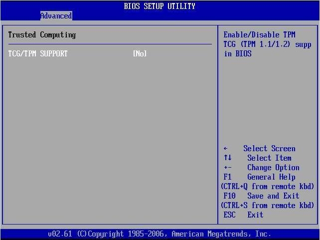 画像: BIOSの「Trusted Computing」画面を示す図。