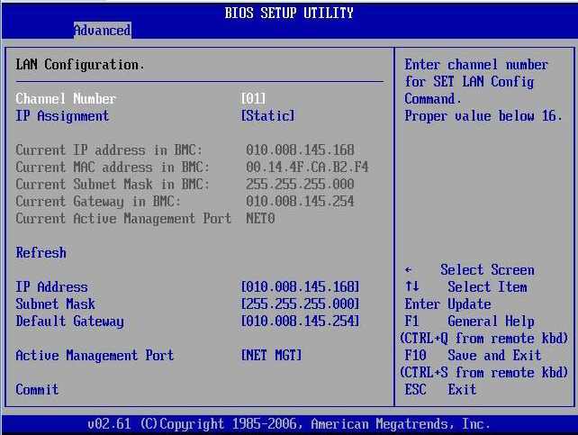 画像: 「BIOS Setup Utility: Advanced - LAN Configuration」を示す図。