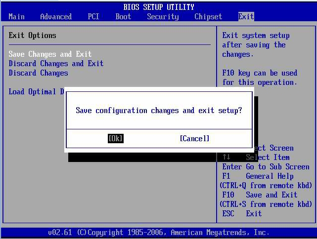 画像: 「BIOS Setup Utility: Exit - Exit Options - Save Changes and Exit」確認を示す図。