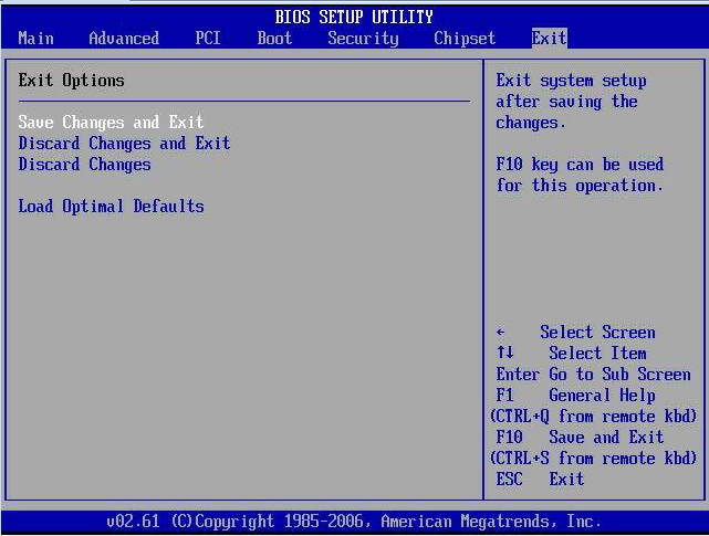 画像: 「BIOS Setup Utility: Exit - Exit Options - Save Changes and Exit」を示す図。