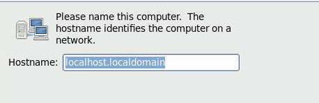image:「このコンピューターのホスト名を指定してください」画面を示す画像。