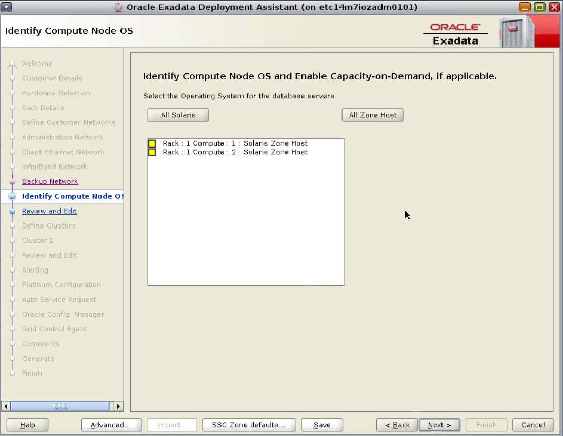 image:A screen shot showing the Welcome page.