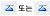 맨 위로 가기 화살표 또는 맨 아래로 가기 화살표
