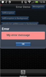 この図は周囲のテキストで説明しています