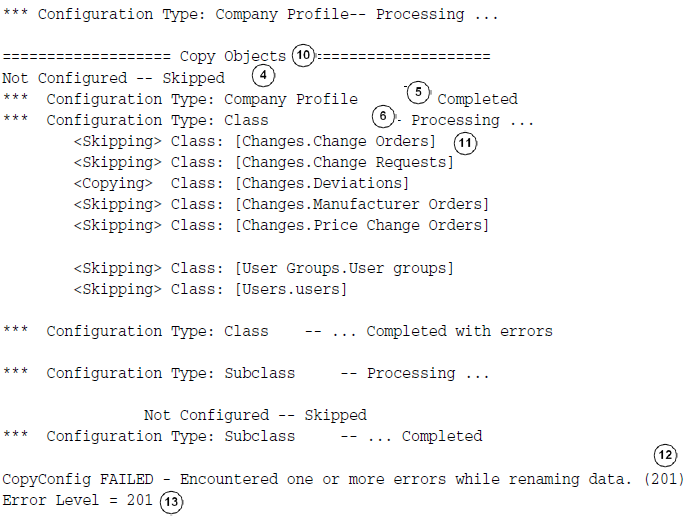Surrounding text describes sample_console_stdout_log2.png.