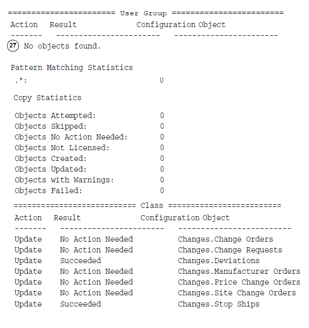 Surrounding text describes sample_process_log8.png.