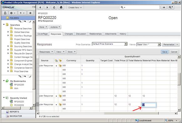 RFQ in Advanced Table Edit Mode