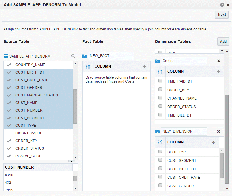 Customerディメンションへの列の追加