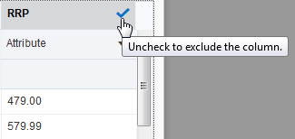 青い矢印の選択を解除して、列を除外します