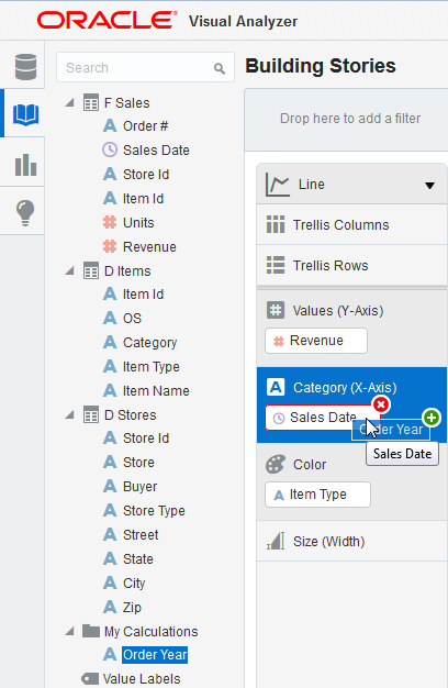 「探索」ペインでのデータ要素の入替え
