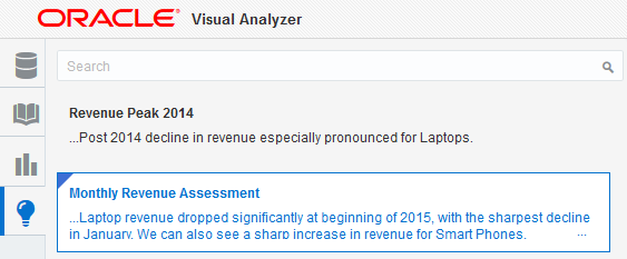 新規インサイトの追加