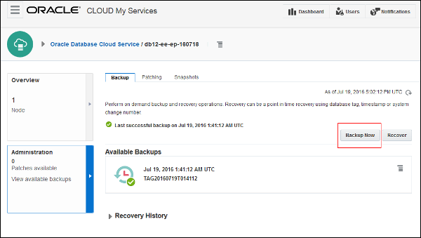 「Oracle Database Cloud Service Backup」ページ