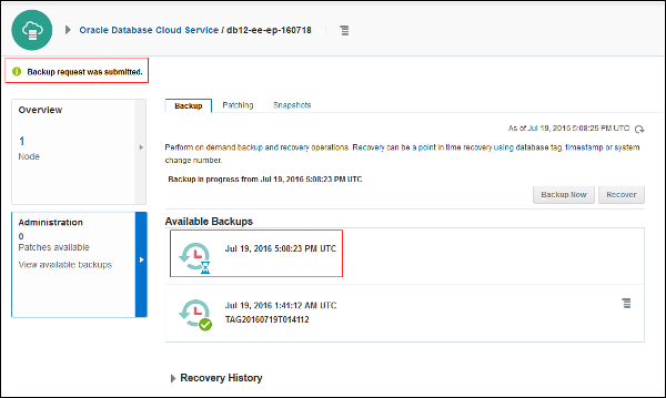 「Oracle Database Cloud Service Backup」ページ
