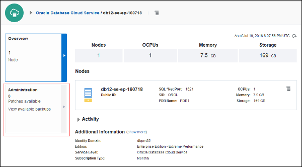 「Oracle Database Cloud Service Overview」ページ