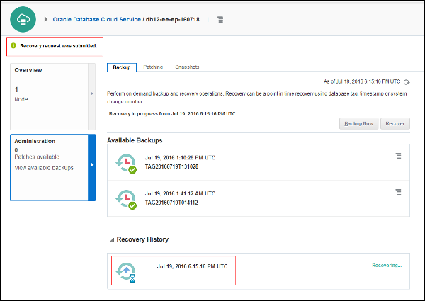 「Oracle Database Cloud Service Backup」ページ