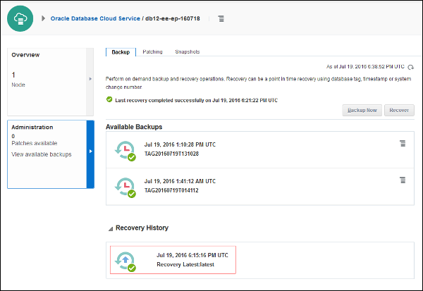 「Oracle Database Cloud Service Backup」ページ