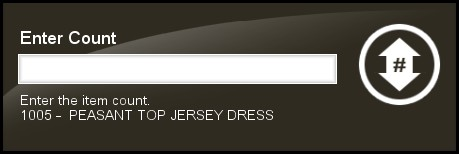 Shipping Maintenance Screen - Item Count Prompt