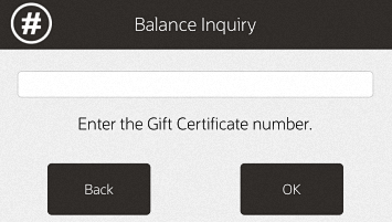 Gift Certificate Inquiry Prompt