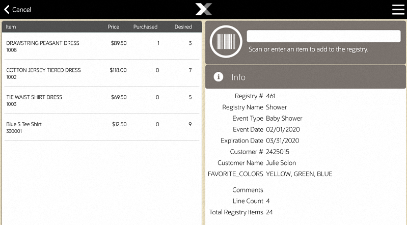 Gift Registry Screen