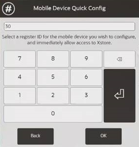 Mobile Device Quick Config Register ID