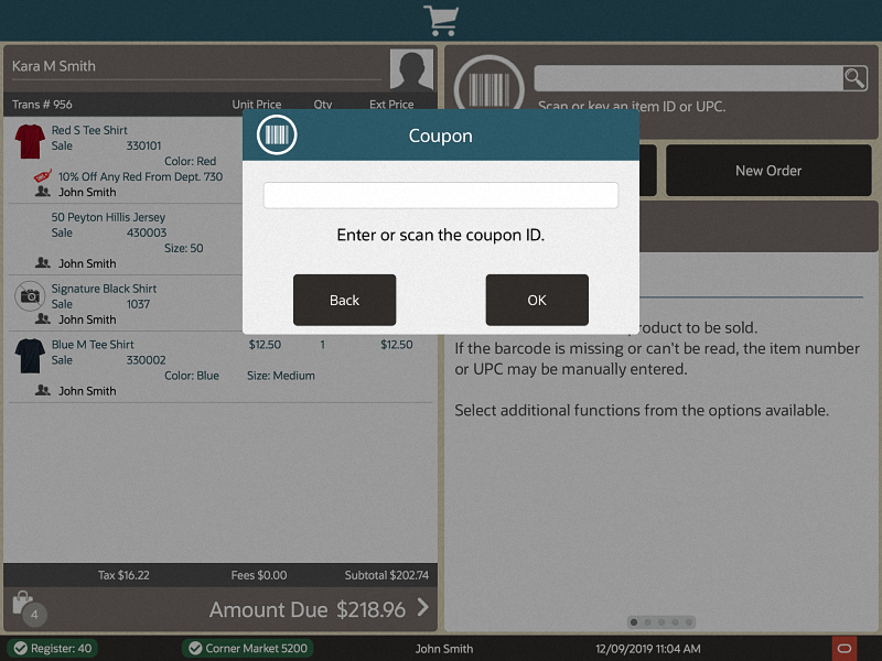 Mobile POS Coupon ID Prompt