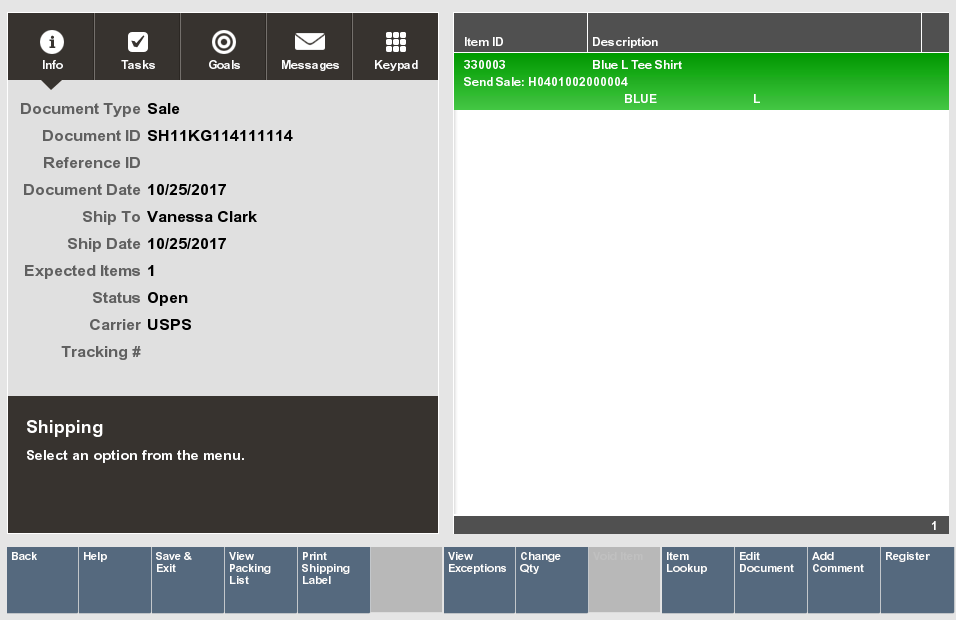 Shipping Maintenance Screen