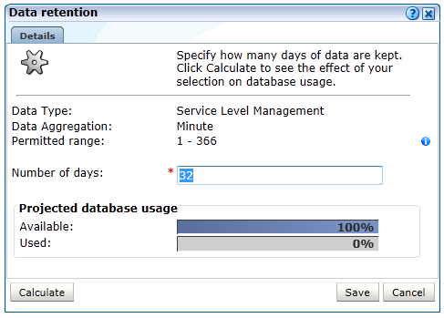 change data retention